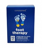 Купить фут терапи foot therapy средство для стоп от пота и запаха консумед (consumed), пакетики 3г, 10 шт в Богородске