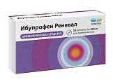 Купить ибупрофен реневал, таблетки, покрытые пленочной оболочкой 400мг, 20шт в Богородске