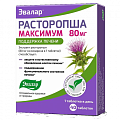 Купить расторопша максимум-эвалар 80мг, таблетки 40 шт бад в Богородске
