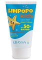 Купить krassa limpopo kids (красса кидс) крем для защиты детей от солнца spf50+ 150мл в Богородске