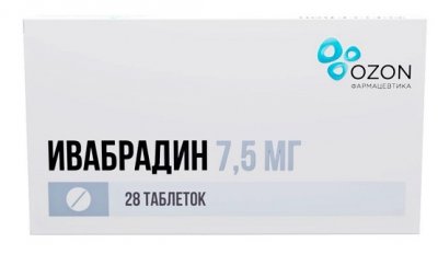 Купить ивабрадин, таблетки покрытые пленочной оболочкой 7,5мг, 28 шт в Богородске