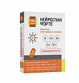 Купить нейроспан форте будь здоров! капсулы 30 шт бад в Богородске