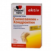 Купить doppelherz (доппельгерц) актив глюкозамин+хондроитин, капсулы 30шт бад в Богородске
