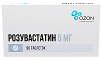 Купить розувастатин, таблетки, покрытые пленочной оболочкой 5мг, 90 шт в Богородске