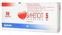 Купить бинелол, таблетки 5мг, 56 шт в Богородске