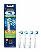 Купить oral-b (орал-би) насадка для электрической зубной щетки crossaction eb50rb, 4 шт в Богородске