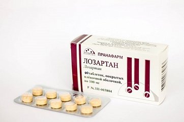 Лозартан, таблетки, покрытые пленочной оболочкой 100мг, 90 шт