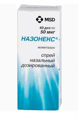 Купить назонекс, аэрозоль назальный 50мкг/доза, 60доз от аллергии в Богородске