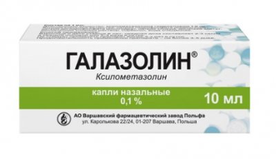 Купить галазолин, капли назальный 0,1%, флакон-капельница 10мл в Богородске