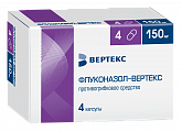 Купить флуконазол-вертекс, капсулы 150мг, 4 шт в Богородске