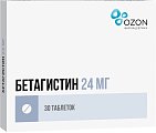 Купить бетагистин, таблетки 24мг, 30 шт в Богородске