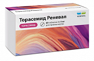Купить торасемид реневал, таблетки 5мг 60шт в Богородске