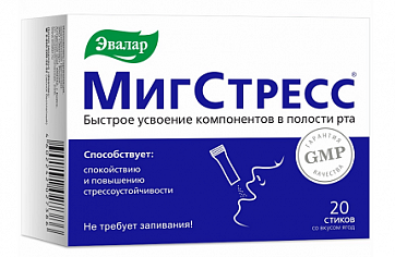 МигСтресс, порошок 1г в стиках 20шт БАД 