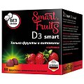 Купить smart fruits (смарт фрутс) д3 смарт, пастилки жевательные 60шт бад в Богородске