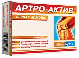 Купить артро-актив, капсулы 36шт бад в Богородске