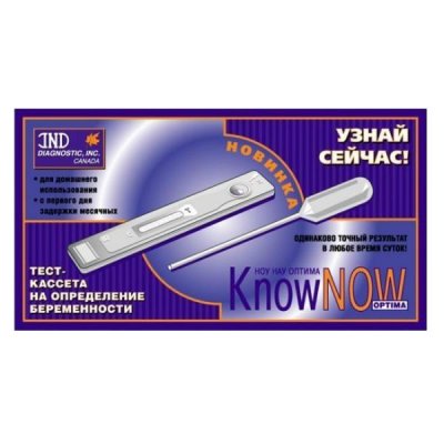 Купить тест для определения беременности know now optima, 1 шт в Богородске