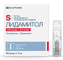 Купить лидамитол, раствор для внутривенного и внутримышечного введения 100мг+2,5мг/мл, ампула 1мл 10шт в Богородске