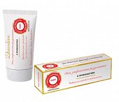 Купить zdravoderm (здраводерм) крем-бальзам восстановление кожи лайт для профилактики, 75 мл в Богородске