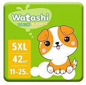 Купить watashi (ваташи) подгузники размер 5хl 11-25кг, 42 шт в Богородске