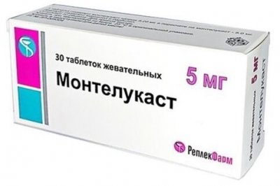 Купить монтелукаст, таблетки жевательные 5мг, 30 шт в Богородске