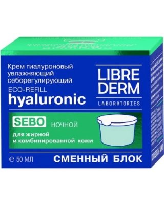 Купить librederm (либридерм) гиалуроновый крем для лица ночной увлажняющий себорегулирующий для жирной кожи, 5 мл+сменный блок в Богородске