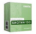 Купить lekolike (леколайк) биостандарт биотин 150, таблетки массой 150 мг, 120 шт бад в Богородске