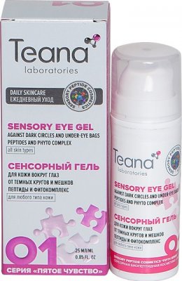 Купить тиана (teana) сенсорный гель для кожи вокруг глаз прототив темных круов экстракт иглицы и цекропии, 25мл в Богородске