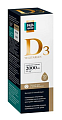 Купить витамин д3 2000ме будь здоров, флакон с дозатором 30мл бад в Богородске