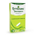 Купить гутталакс экспресс, суппозитории ректальные 10мг, 6 шт в Богородске