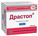 Купить драстоп, раствор для внутримышечного введения 100мг/мл, ампула 2мл 10шт в Богородске