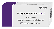 Купить розувастатин-лект, таблетки покрытые пленочной оболочкой 20 мг, 30 шт в Богородске