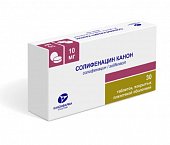 Купить солифенацин канон, таблетки покрытые пленочной оболочкой 10мг, 30 шт в Богородске