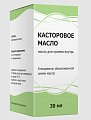 Купить касторовое масло для приема внутрь, флакон 30мл в Богородске