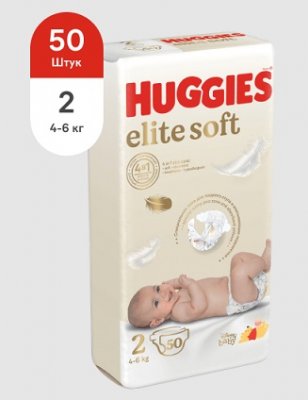 Купить huggies (хаггис) подгузники elitesoft 2, 4-6кг 50 шт в Богородске