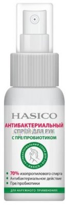 Купить хасико а/бакт спрей д/рук пре/пробиотики 50мл (эманси, россия) в Богородске