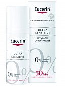 Купить eucerin ultrasensitive (эуцерин) крем для лица для чувствительной и сухой кожи успокоивающий 50 мл в Богородске