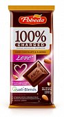 Купить charged love (чаржед) шоколад темный с миндалем, 100г в Богородске