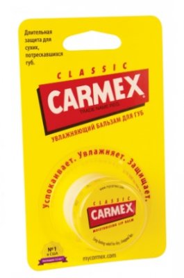 Купить кармекс (carmex) бальзам для губ классический, банка 7,5г в Богородске
