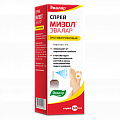Купить мизол, спрей для наружного применения противогрибковый, 50мл в Богородске