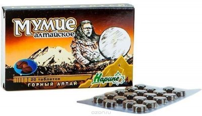 Купить мумие алтайское нарине, таблетки, 20 шт бад в Богородске