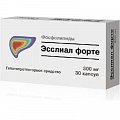 Купить эсслиал форте, капсулы 300мг, 30 шт в Богородске
