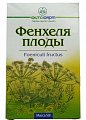 Купить фенхеля плоды, пачка 50г в Богородске
