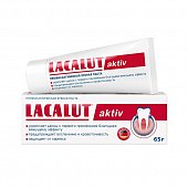 Купить lacalut aktiv (лакалют) зубная паста профилактическая, 65г в Богородске