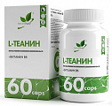 Купить naturalsupp (натуралсапп) l-теанин+витамин в6, капсулы 60шт бад в Богородске