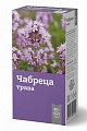 Купить чабреца трава, пачка 50г бад в Богородске