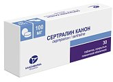 Купить сертралин канон, таблетки покрытые пленочной оболочкой 100мг 30 шт. в Богородске