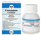Купить глицерин, раствор для местного и наружного применения, флакон 25 г в Богородске