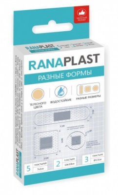 Купить пластырь ranaplast (ранапласт) набор пластыри водостойкие телесные 10 шт в Богородске