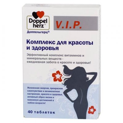 Купить doppelherz (доппельгерц) vip комплекс для красоты и здоровья, таблетки, 40шт бад в Богородске