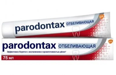Купить пародонтакс (paradontax) зубная паста бережное отбеливание, 75мл в Богородске